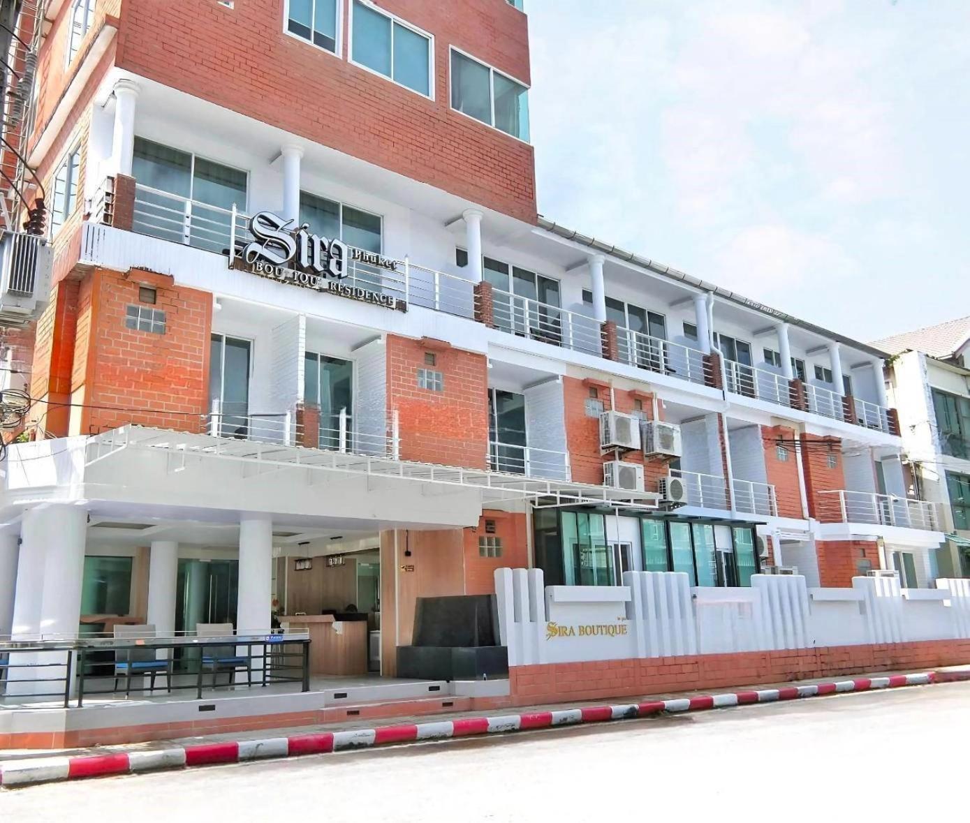 Sira Boutique Residence - Newly Renovated Patong Eksteriør billede